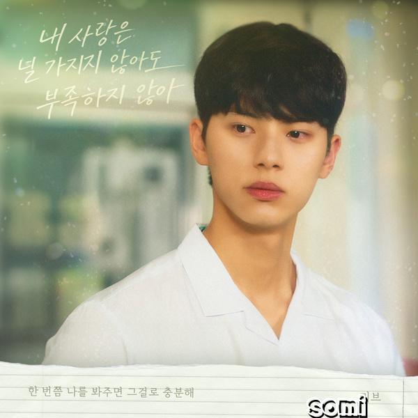 Image Cover
